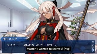 [Fate/Grand Order] GudaGuda 3: Epilogue (with English Subs)