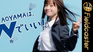 橋本環奈がスーツ姿で歌って踊る！ずっと可愛すぎるメイキングにも注目！