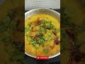 कुडकुडणाऱ्या थंडीत झटपट अशी डाळ खिचडी रेसिपी dalkhichdi dalfrydhabastyle dalkhichdirecipe ytshorts