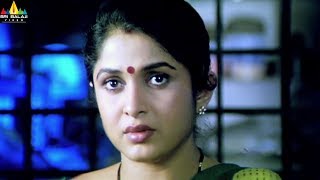 Naa Alludu Movie Scenes | Ramya Krishna and Suman Emotional Scene | Sri Balaji Video