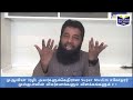 1 super muslim சகோதரர் முஸ்தபாவின் முஆவியா ரழி அவர்களுக்கெதிரான விமர்சனங்களும் விளக்கங்களும் 1