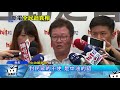 20170817中天新聞　815停電！　誰「青青菜菜」？　中油與包商互踢皮球