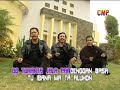 Trio Amsisi 2000 - Jou Ma Goar Na I (Official Music Video) | 20 Nonstop Lagu Batak Rohani Country