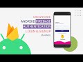 Android Login and Signup Firebase Authentication | Quiz App Tutorial | CheezyCode #3