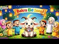 Bakra Eid Mubarak Song for Kids 🐐 | Eid al-Adha Celebration Cartoon | Fun Nasheed with Lyrics