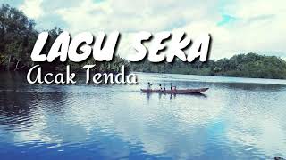 Lagu- acara-suku-2019