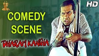 Brahmanandam Bus Comedy Scene | Hindi Comedy Scenes | Dharam Kantha Movie Scenes |Suresh Productions