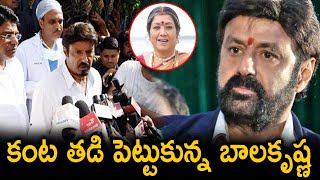 కన్నీరు పెట్టుకున్న బాలకృష్ణ | balakrishna107 | akhanda videos | balakrishna sad videos |