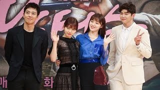 [NO CUT] '닥터스' 김래원X박신혜, '웃음' 가득한 제작발표회 현장 (Park SHin Hye,, Doctors)