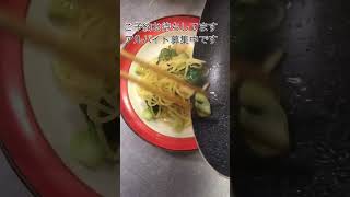 生パスタ手づくりピザCocaですご予約お待ちしてます　アルバイト募集中です#pasta #パスタ #パスタ料理 #ラーメン #pizza #料理 #ピザ #イタリアン #鎌ヶ谷#日曜日#ランチ