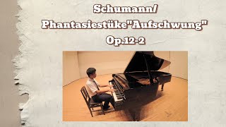 シューマン /幻想小曲集 飛翔 Op.12-2  Schumann/Phantasiestüke　　\