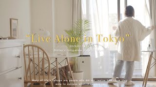 結婚しないOL、丁寧な一人暮らしVlog｜春の家庭菜園｜ステーキ｜キムチチャーハン｜癒し動画Vlog