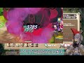 【モンスター娘td】新レジェンドサブスキル『盛大鏡開き』を徹底解説【モン娘td】