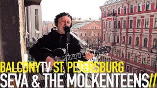 SEVA \u0026 THE MOLKENTEENS - WHEN YOU'RE SIXTY FOUR (BalconyTV)