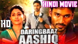 Daringbaaz Aashiq 2021 Hindi Dubbed Full Movie | new south movie in hindi | filmy zone 2.0