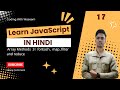 JavaScript Array  Methods: forEach, map, filter, reduce | 3