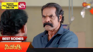 Sivangi - Best Scenes | 31 May 2024 | Gemini TV | Telugu Serial