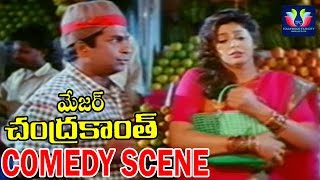 Major Chandrakanth Movie-Nagma,Brahmanandam Comedy Scene-N.T.R,Mohan Babu,Ramya Krishna