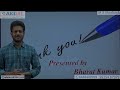 జెండర్ బడ్జెట్ gender budget by mr.bharath iascoaching upsc aksias