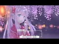 Nightcore - Sayonara My Love // サヨナラマイラブ「 NERDHEAD feat. 中村 舞子 // Nakamura Maiko 」