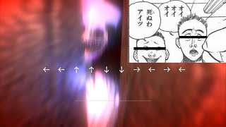 サチ江-死道- [製品版] 最速で攻略する男 ~一番簡単なルートクリア~