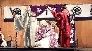 奉納神楽 おろち退治1/2 二豊神楽 柞原八幡宮 仲秋祭・浜の市