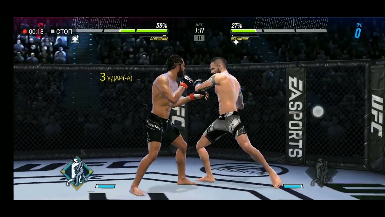 Ufc Youtube Ufc Youtube