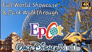 EPCOT Walkthrough Walt Disney World ORLANDO | Walk Through World Showcase | Food | Rides