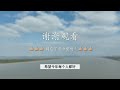 高晓松┃晓得┃058┃月光倾城：新老工体见证青春岁月 晓得 矮大紧 晓说 晓松奇谈 矮大紧指北