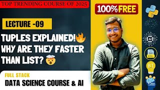 🔥 Master Python Tuples! 🔗 Immutable & Powerful Data Structures Explained | SkillX 🚀