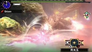 MHX ユニさんのリオレイア【ランス】 MH Generations -Rathian-