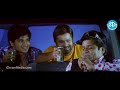 veedu theda movie hema krishna bhagavan nikhil super hit comedy scenes idream updates