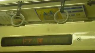 西武鉄道6000系 新狭山～南大塚