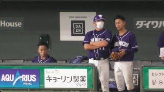 -2022.08.24-【NPB】８回裏 土田龍空 荒木コーチと即エラー反省会そしてジャリエルへ詫びを入れる 中日ドラゴンズ （vs読売）