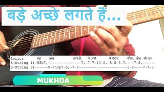 Bade Achhe Lagte Hain - Guitar Lesson |  R.D. Burman | Amit Kumar