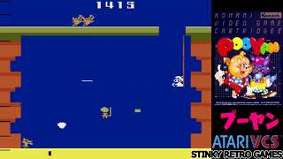 ATARI2600「プーヤン」に挑戦