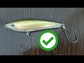 How To Set-up Lure Single Hook | Correct Position