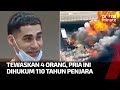 Sopir Truk Dipenjara 110 Tahun Karena Tewaskan 4 Orang | tvOne Minute