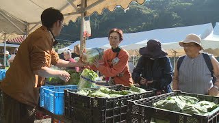 新米や新鮮野菜　秋の実り満喫　渋川収穫祭