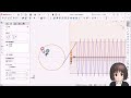 solidworksよく使うテクニック＿引張りばねモデリング用のテンプレートを作成する