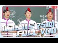 [크큭티비] 크큭정주행 : 개그콘서트 FULL VOD | ep.751 KBS 140706 방송