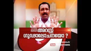 Should MLA M Vincent resign, for sexual assault attempt? | Asianet News hour 22 Jul 2017