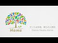 【ミニ発表会】aceブレイク home party vol 1