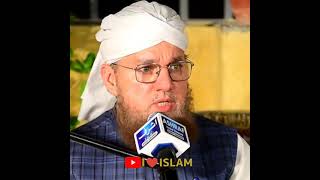 Darood E Pak Ki Fazilat♥️ | Abdul Habib Attari Bayan Status | Islamic Status #shorts