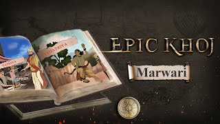 EPIC KHOJ - Marwari | What is the Secret behind Marwari Community's Success? | Full Episode