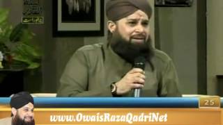 Lo Madiney Ki Tajali Se- Owais Raza Qadri on ARY-QTV - Zauq-e-Naat -25-Ramadan 14-August-2012