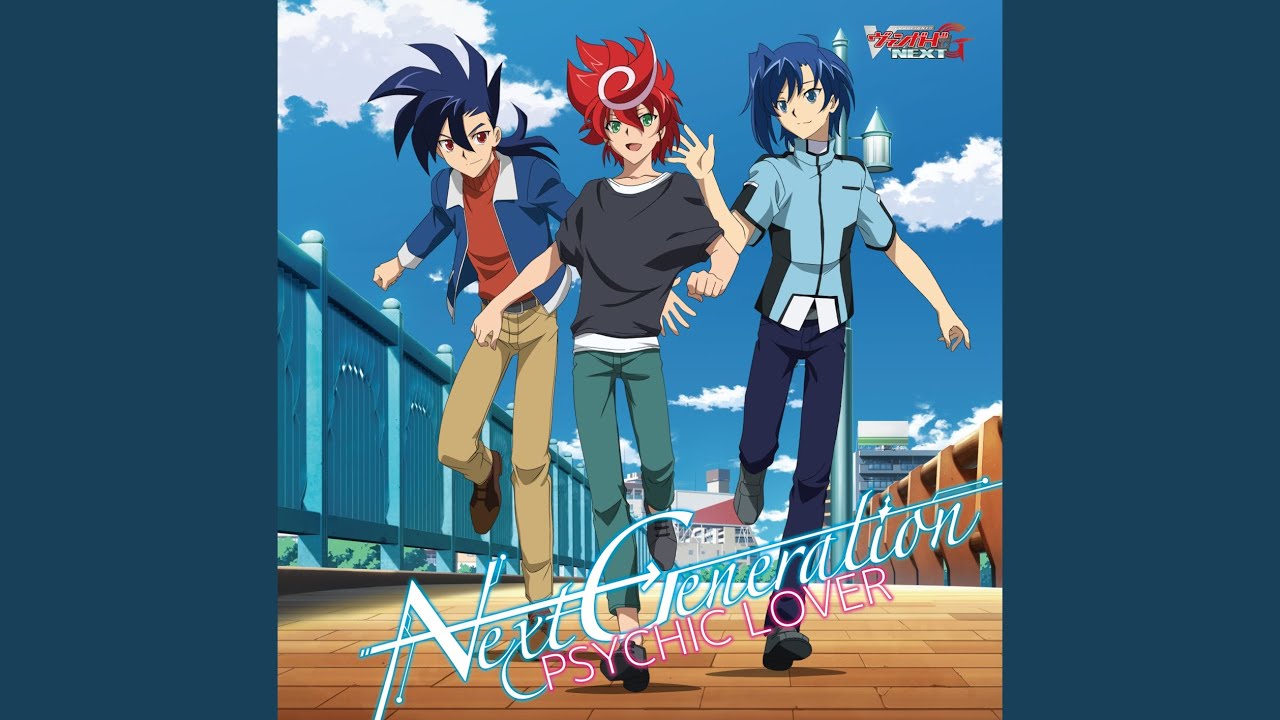 Next Generation Youtube Music