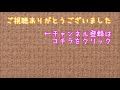 【ゲーム実況】 7 終末世界で久々のまったり拠点作り①　無職おっさん弟の終末世界【プロジェクトゾンボイド（project zomboid）】