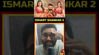 ISMART SHANKAR 2 is COMING! | Ram Pothineni, Puri Jagannadh, Charmi Kaur | Man Of Fiction
