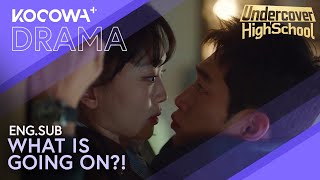 A House Visit Takes An Unexpected Turn... | Undercover High School EP4 | KOCOWA+